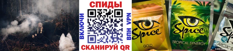 ОМГ ОМГ рабочий сайт  Белая Калитва  Бутират оксибутират 