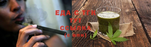 кокаин перу Абдулино