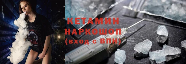 а пвп мука Абаза