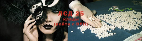 крисы Алексеевка