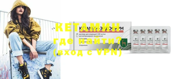 кокаин перу Абдулино