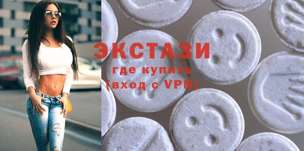 кокаин перу Абдулино