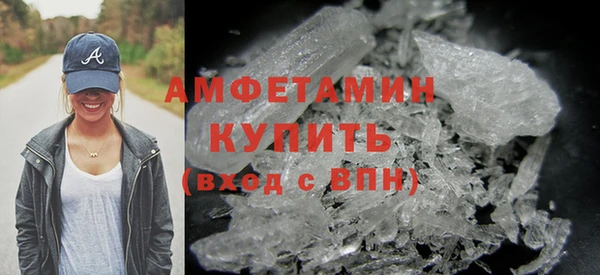 а пвп мука Абаза