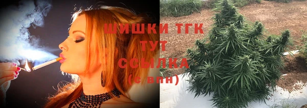 кокаин перу Абдулино