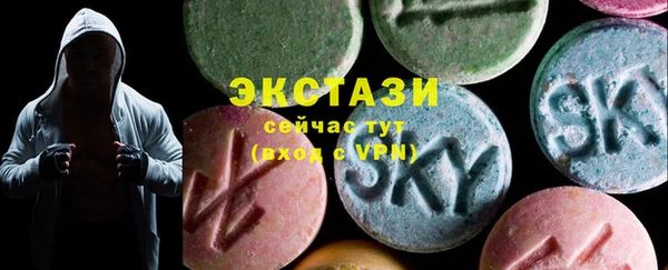 2c-b Абинск