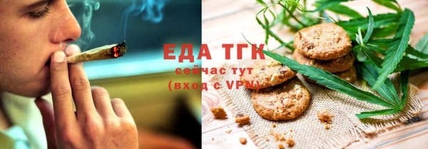 а пвп мука Абаза