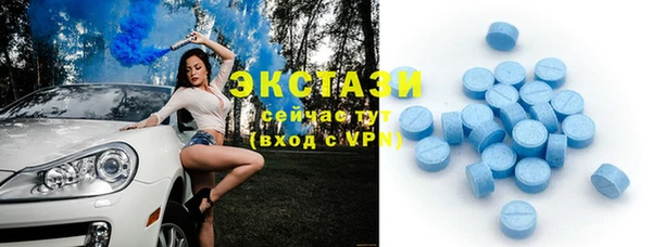 каннабис Снежногорск