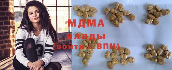 2c-b Абинск