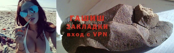 кокаин колумбия Алзамай