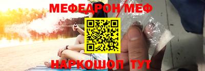 МДПВ Апрелевка