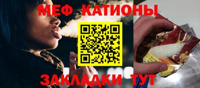 МДПВ Апрелевка