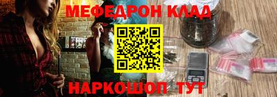 индика Апшеронск