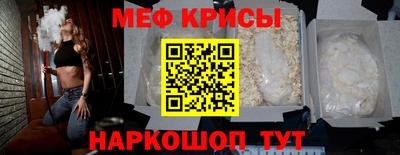 МДПВ Апрелевка