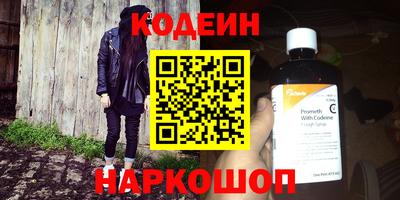 марихуана Аргун