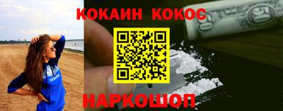 МДПВ Апрелевка