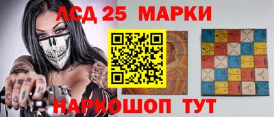 марихуана Аргун