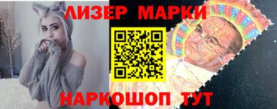 индика Апшеронск