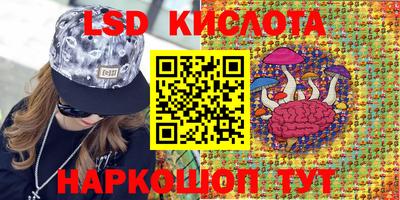 МДПВ Апрелевка