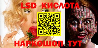 МДПВ Апрелевка