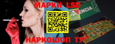 МДПВ Апрелевка