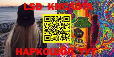 МДПВ Апрелевка