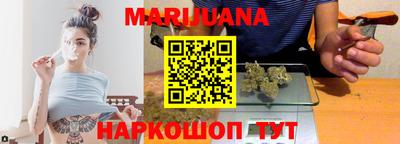 индика Апшеронск