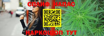 мдпв Балаково
