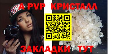 марихуана Аргун