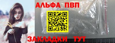 марихуана Аргун