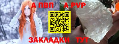 марихуана Аргун