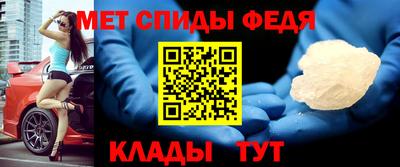 МДПВ Апрелевка