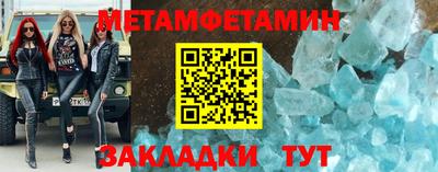 МДПВ Апрелевка