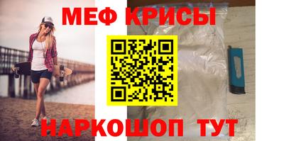 марихуана Аргун