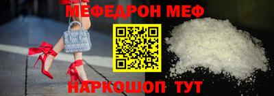 марихуана Аргун
