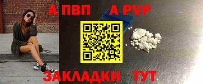 марихуана Аргун