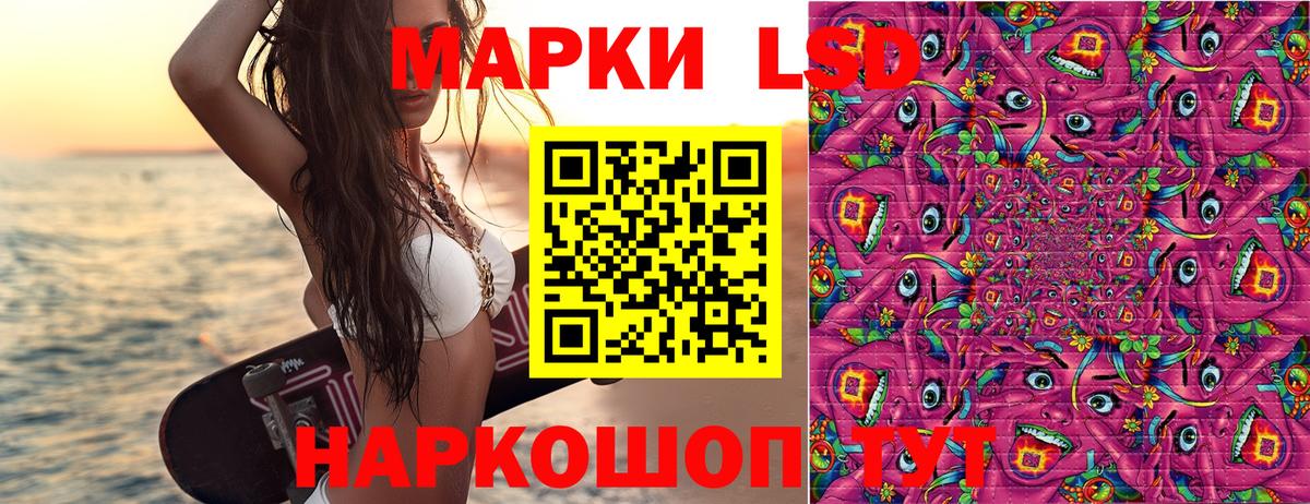 Гашиш  Вход с VPN  Канабис  Белая Калитва  Меф кристаллы 