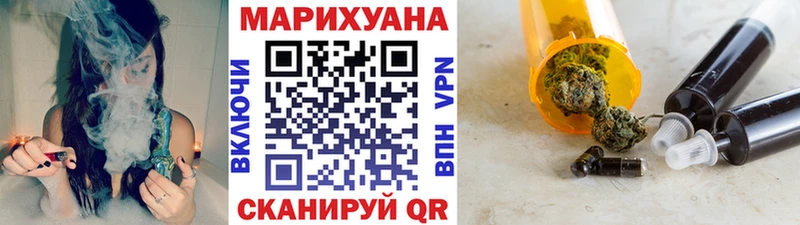 дарнет шоп  Белая Калитва  Каннабис OG Kush 
